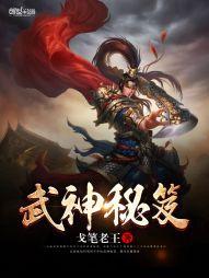 火星：异体