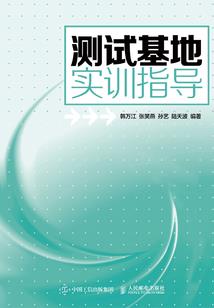 TF之说好不会变