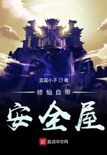 御凰：冰山教官也温柔