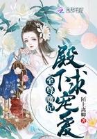 御宇游年