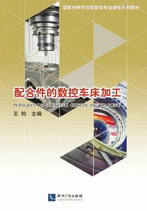 红颜锦，君似画中妖