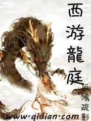 杀神，纪