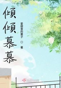 三帝鼎力