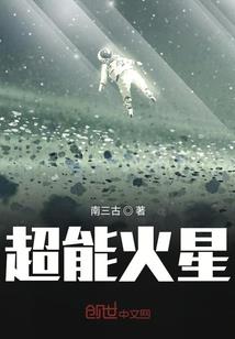 魔斗破乾坤