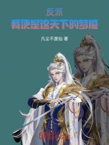 站在宇宙边缘