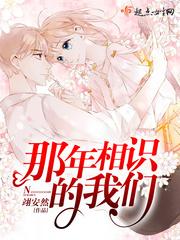 我从末世来