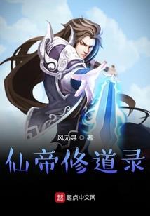 民国小乞丐
