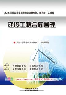快穿逆袭，配角要翻身