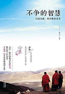 请拉上你的窗帘
