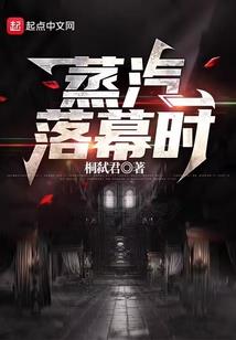 此爱成念