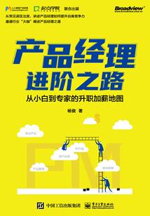 那年不羁