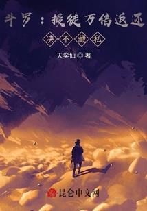 笙妃梦