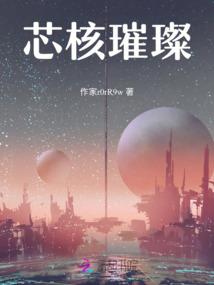 鹿台涧