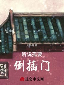 穿越吧，异世界