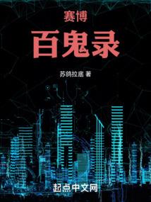 最近的你，遥不可及