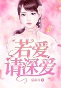 斗魂大陆之逆境崛起