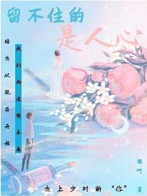 我的世界之地牢探索