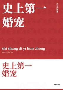 余生只爱凯