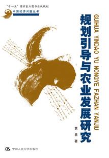 从斗破开始做咸鱼