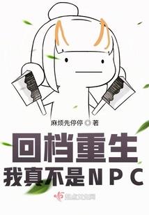 幽霄决