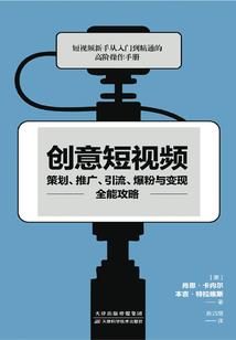 喂！你等着