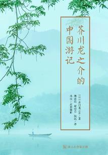 可能会埋藏悔恨的往事