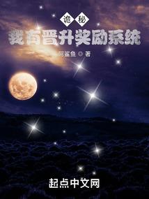 为何修道