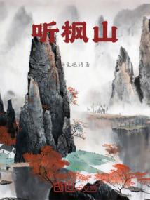 爱去了还有爱