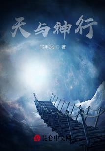 余下烊光