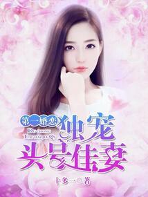 六合大枪