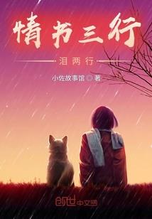 欧布奥特曼之伽凯