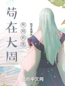 一路鲜血
