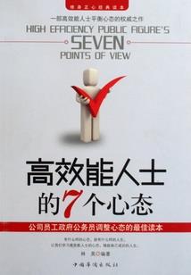 我的菜能炸丧尸