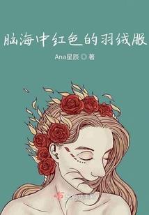 不负少年狂