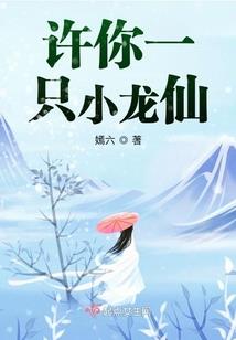 天命册之大唐风云