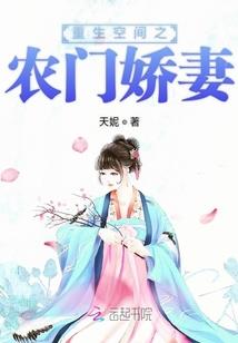 快和我奔现