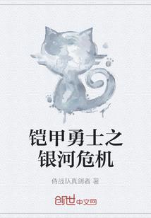 静逸柔情