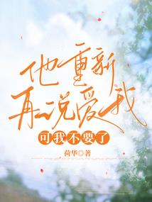 lance狩猎者
