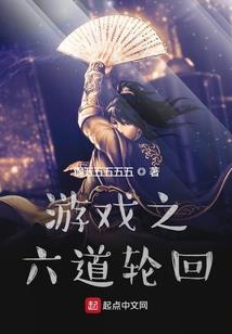 绯色星系