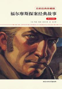 好学生品学兼优