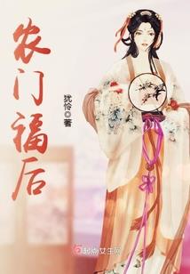 地上最强修真