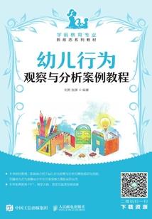 我黑化了，肿么办