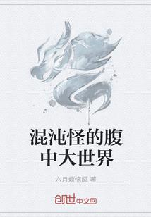 徒离忧