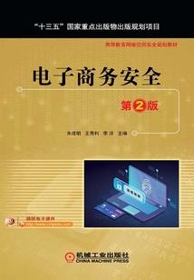 琳家三千金