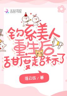 妹妹死后，我选择末世降临！