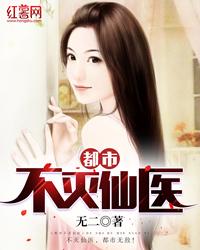 谁说狐狸没有大智慧