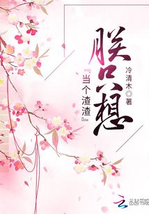 自在