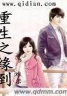 请给我一首歌的时间
