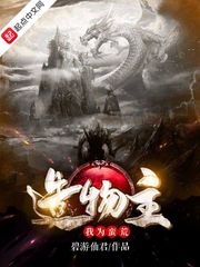 千石澜