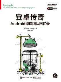 无情封天